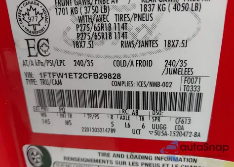 2012 Ford F-150 Xlt из США, поврежденный, VIN 1FTFW1ET2CFB29828